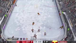 EHC Avtomobilist vs Russian Ghouls