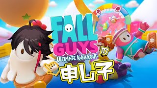 【Fall Guys】５連勝トロフィー獲得を目指して【三枝明那 / にじさんじ】