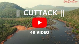 ||  Cuttack || Damadamani dam || Place to visit near Bhubaneswar Cuttack ||