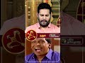 தனுசு  - இன்றைய ராசிபலன் 25/06/2023 | Indraya Rasi Palan Tamil Astrologers Magesh Iyer | #shorts