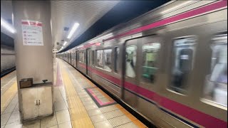 【消滅寸前】京王8000系8711F 日立GTO-VVVF  特急新宿行き　京王八王子駅発車