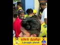 தோனியா கோலியா ஸ்டேடியம் அதிர போற goosebump moment.. ipl 2024 csk rcb chepauk stadium