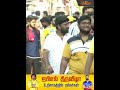 தோனியா கோலியா ஸ்டேடியம் அதிர போற goosebump moment.. ipl 2024 csk rcb chepauk stadium