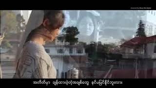 အတိတ်ကချစ်သူ၊ တေးဆို= ခွန်အောင်သန်းဦး,သရုပ်ဆောင်=အောင်သန်းဦး+နင်ဗိုဖျူး