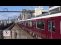 阪急1001fと8005fのすれ違い