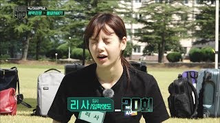 【TVPP】 Lisa(BLACKPINK) - Doing good at Push up, 리사(블랙핑크) - 팔굽혀펴기 장인 @RealMen300