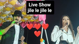 jile le jile le (Live Show) Faiz Khan And Baby Joon #liveshow #jilelwjilele