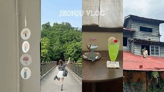 VLOGㅣ전주 브이로그ㅣ지브리 감성 카페ㅣ전주 또간집 1등 맛집ㅣ백이진 터널 스물다섯, 스물하나 촬영지ㅣ전주 아늑호텔