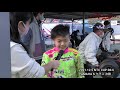 20211205 ntc cup series rd 6 yamaha sクラス 決勝ヒート 酒井龍太郎 新東京サーキット