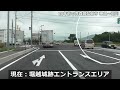 【10年前の青森】 2012年の青森県弘前市 ロードサイド店舗の変化を神田から道の駅ひろさきまで【国道7号】