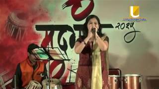 Mrudgandh 2015 Song 4: Navachi Gojiri - Cover Song By Shreela Tambe