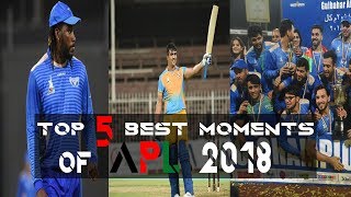 TOP 5 Afghanistan Premier League Best Moments| APLT20 2018