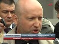 Аваков звільнив 5 голів обласних МВС