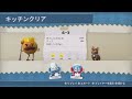 【オーバークック 王国のフルコース】overcooked2！ ４－３【overcooked 2】【☆４ふたりプレイ】