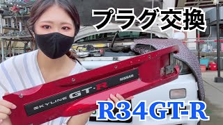 【R34GT-R】エンジン不調で走ってました、、、26歳女性の休日