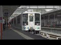 2017.04.16　東武　スペーシア＆スカイツリートレイン　新鹿沼駅