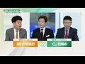 cj enm... 콘텐츠의 힘 vs 제이콘텐트리... 실적 턴어라운드_대안주를 찾아라 20210610