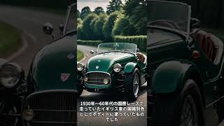 ユーノスロードスターVスペシャル