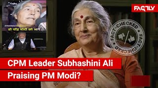 FACT CHECK: Viral Video Shows CPM Leader Subhashini Ali Praising PM Modi \u0026 Criticising Rahul Gandhi?