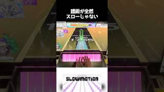 初見AJ！音取り最高過ぎる【チュウニズム手元動画】#shorts #chunithm #チュウニズム #音ゲー