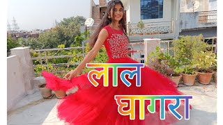 #Video | #Pawan Singh New Song | Kaile Ba Kamal Tohar Laal Ghagra || Dance Video