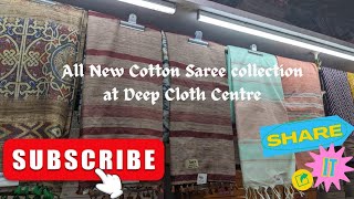 🔴Deep Cloth Centre| Summer special Collection| #cotton #pune @BhartiyaChul