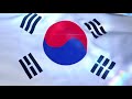 태극기 korean flag