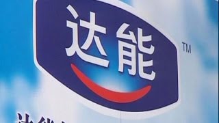 Danone sees strong Chinese sales, signs of improvement in Europe - corporate