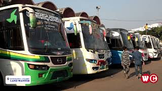 মহাখালী বাস টার্মিনাল | Mohakhali Bus Terminal | WG Special | WG