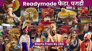 Groom Feta starts From Rs 250 | Peshwai Pagdi For Wedding | Ganpati Feta | Dadar Market