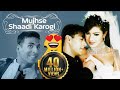 Download Mujhse Shaadi Karogi - Superhit Comedy Film & Songs - Salman Khan - Priyanka Chopra - Akshay Kumar In Mp4 3Gp Full HD Video