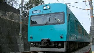 113系2000番台（113系ワンマン列車）｜「御坊↔紀伊田辺」の普通