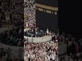 masha allah haram sharif haram makkah love madina shorts mashallah mohmmadﷺ shortvideo