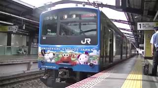 201系　LB6編成（USJラッピング車両）　森ノ宮駅発車