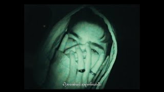 MOTHER TERESA [OU J REMIX] - Lil Kee Boi NAY [OFFICIAL VISUALIZER]