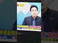 2021 3 4月份smart youtube 黑屏閃退自救一下