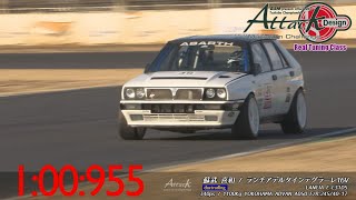 ASM presents -Attack 2021- Tsukuba Championship「蘇武 喜和//ランチアデルタインテグラーレ16V」E-L31D5