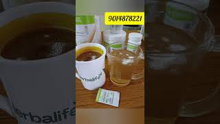 #Herbalife products#మీరు ఎవరైనా ఈ ఎనర్జీ డ్రింక్ ని స్టార్ట్ చేయాలనుకుంటున్నారా#9014878221 నెల్లూరు