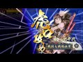 戦国大戦金剛火牛動画　対新ぎんちよ