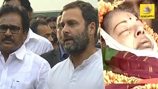 Congress VP Rahul Gandhi Pays Tributes To Jayalalithaa at Rajaji Hall | Amma Passed Away