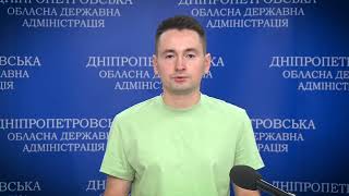 У ДніпроОВА розповіли про переваги учнівських квитків у Дніпрі. 14.06.2022