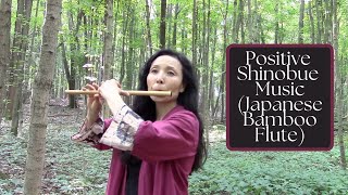 Positive Shinobue Music (篠笛) Japanese Bamboo Flute