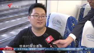 【鹿公子愛家】粵港澳大灣區:穗深城際鐵路正式開通運營【基建篇-212】