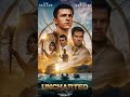 Uncharted 2022: A Five Second Review #shorts