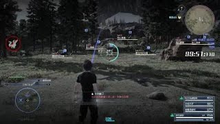 FF15 第14次限時任務 開場電10隻怪打法