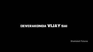 #ArjunReddy #VijayDevarakonda #Shalini Arjun Reddy Movie Theatrical Trailer Vijay Deverakonda | Shal