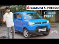 Maruti Suzuki S-PRESSO | TOY CAR EXPERIENCE !! |  Detailed Tamil Review |