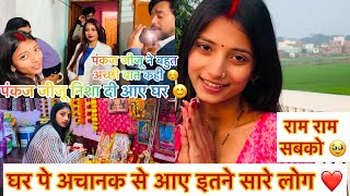 vlog#211 खुदको सही करके इतनी बुरी तरह दूसरो की बुराई करना कोई आपसे सीखे 😂🙏