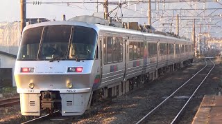 （車掌さんが手を振ってくれました！）JR九州783系特急きりしま号　帖佐駅発車