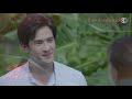 สองเสน่หา ตอนต่อไป ep.4 13 05 64 ch3thailand